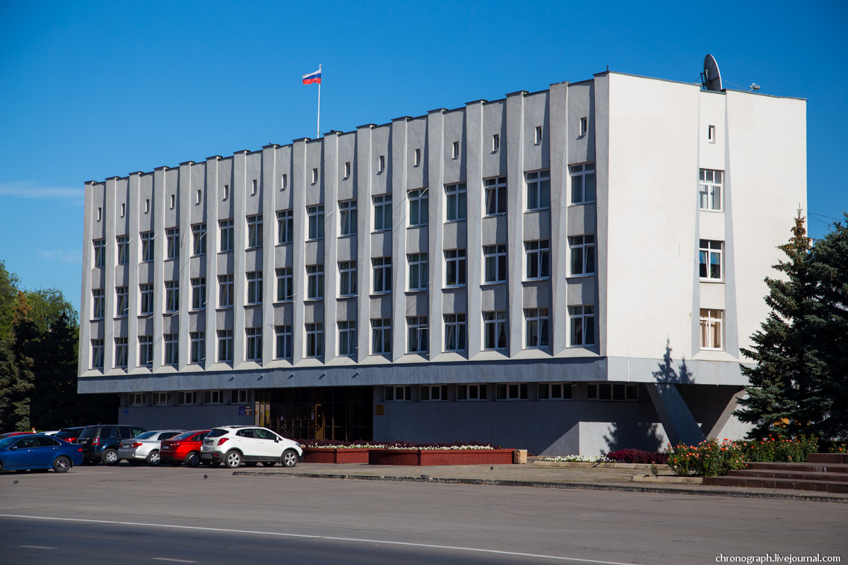 Syzran